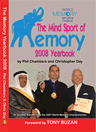 Memory Year Book 2008
